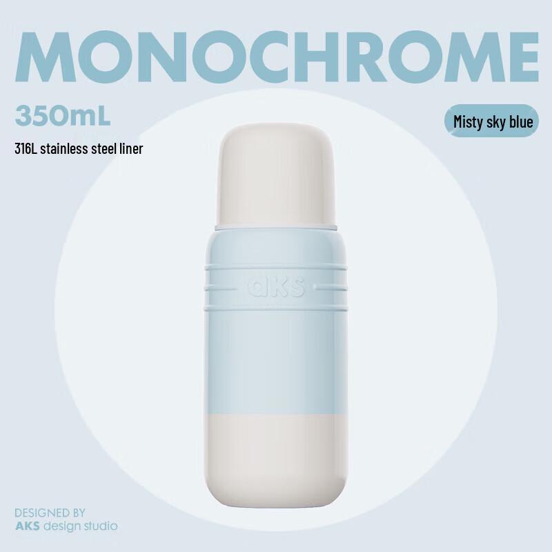 AKS 316L Stainless Steel Insulated Bottle