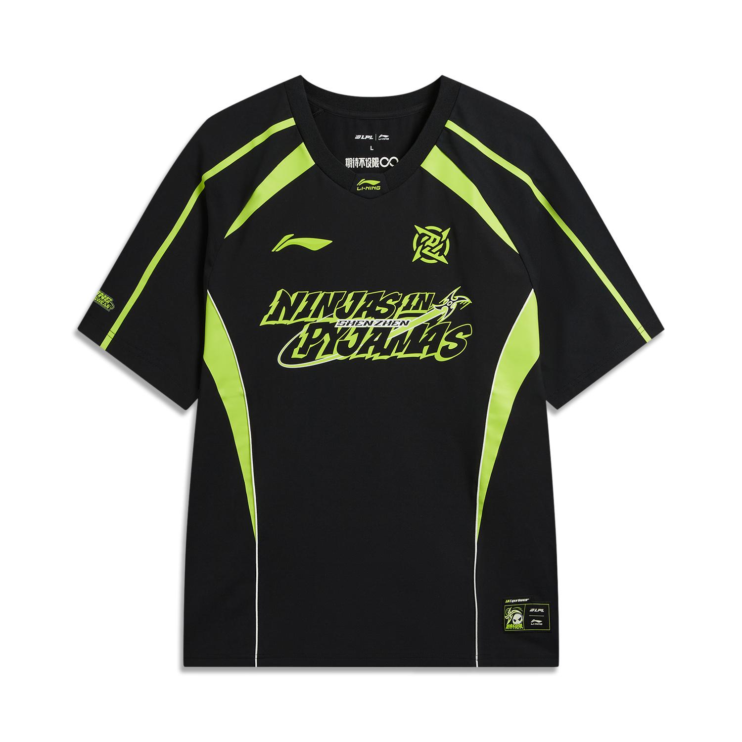 Li Ning x LEAGUE OF LEGENDS T Shirt Men s AHSW679-1 XL