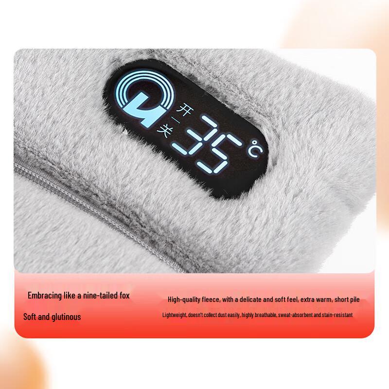 Rainbow Film Digital Heating Pad & Hand Warmer