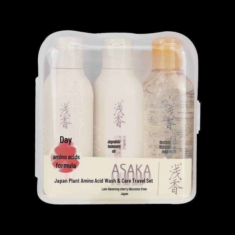 Light Fragrance Amino Acid Travel Hair & Body Care Set