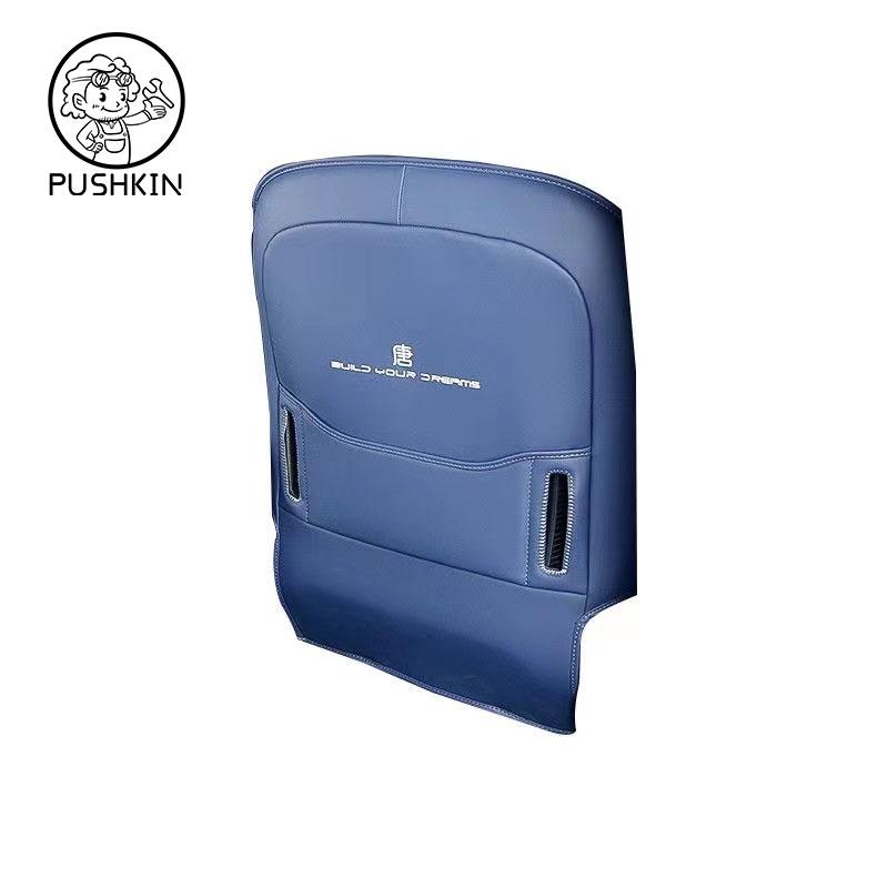 For BYD Tang EV DMI DMP 2024 2023 Seat Back Car Anti Kick Pad Protector Interior Child Anti Dirty Leather Styling Accessories
