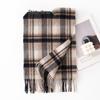 Women's 100% Wool Plaid Scarf - Korean Style, Autumn/Winter 2025, Long Tassel Shawl, Cold-Proof and Warm