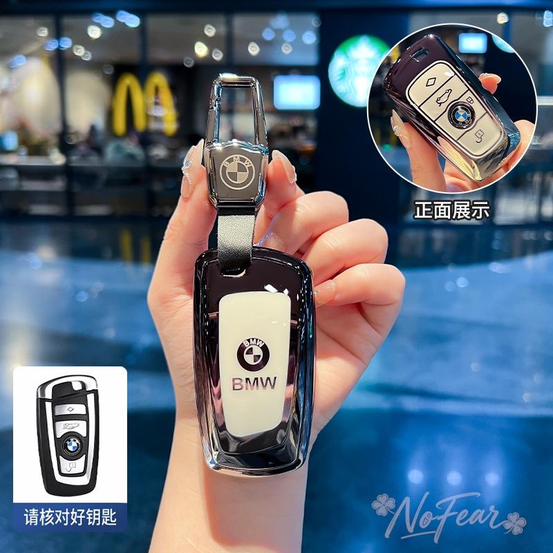 TPU Car Smart Remote Key Case Cover Protector Holder Shell Bag For BMW F30 F20 F10 F18 F22 F01 X3 X4 F06 F02 M3 M5 Car stickers