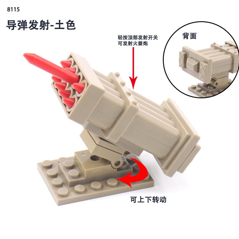 WW2 Military Special Forces Figures Building Blocks Rocket Bazooka M2 Mortar Gatling Machine Gun Chain MOC Brick Toys Kids