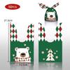 50PCS Christmas Rabbit Ears Gift Bag