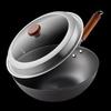 COOKER KING Traditional Lightweight Cast Iron Wok, 32cm