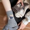 Wool Socks Autumn and Winter Tube Socks Japanese Warm Winter Cute Cartoon Dressing Puppy Stacking Socks