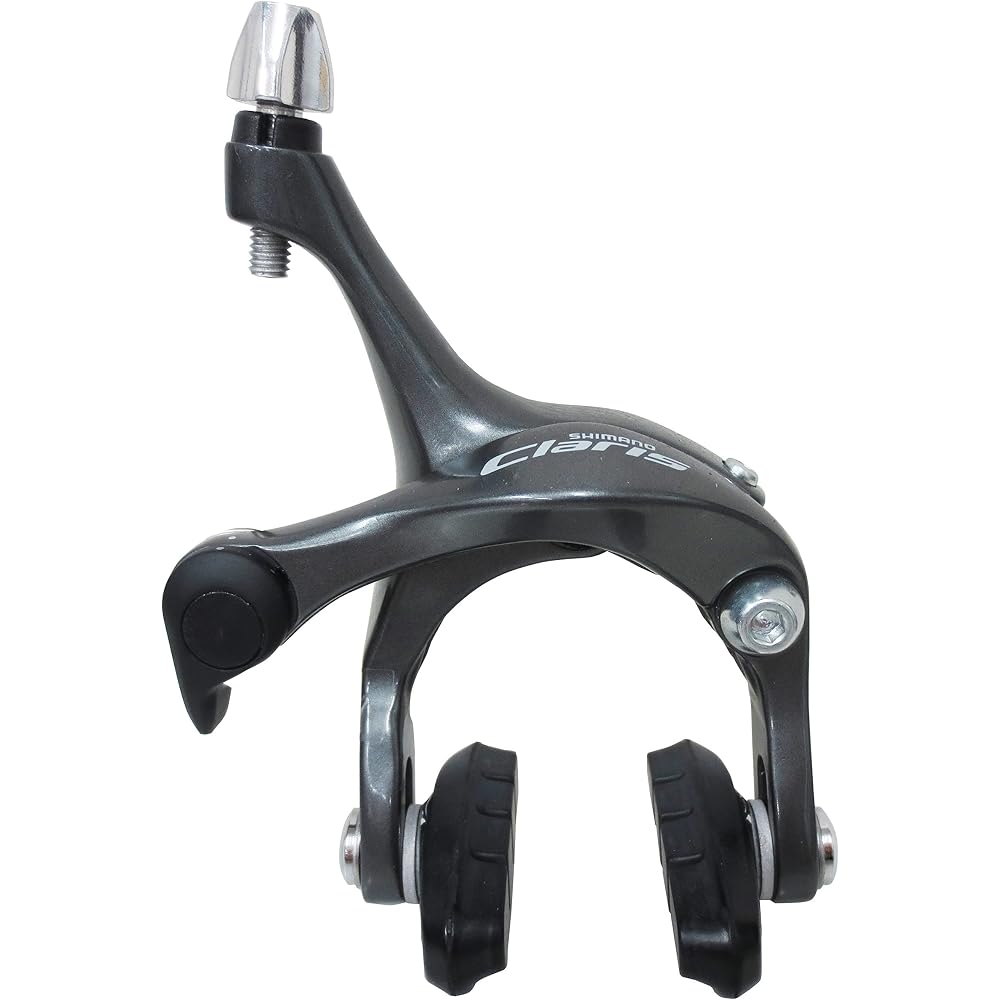 Shimano BR-R2000 Front Caliper Brake EBRR2000AF87X, Lightweight, Durable, Easy Installation