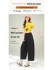 Frühling/Sommer 2026 Damen High-Waist Weitbeinige Lässige Hose - Vielseitiger Trendiger Cropped-Stil