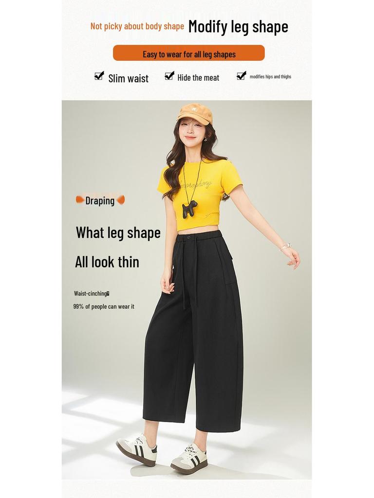 Frühling/Sommer 2026 Damen High-Waist Weitbeinige Lässige Hose - Vielseitiger Trendiger Cropped-Stil