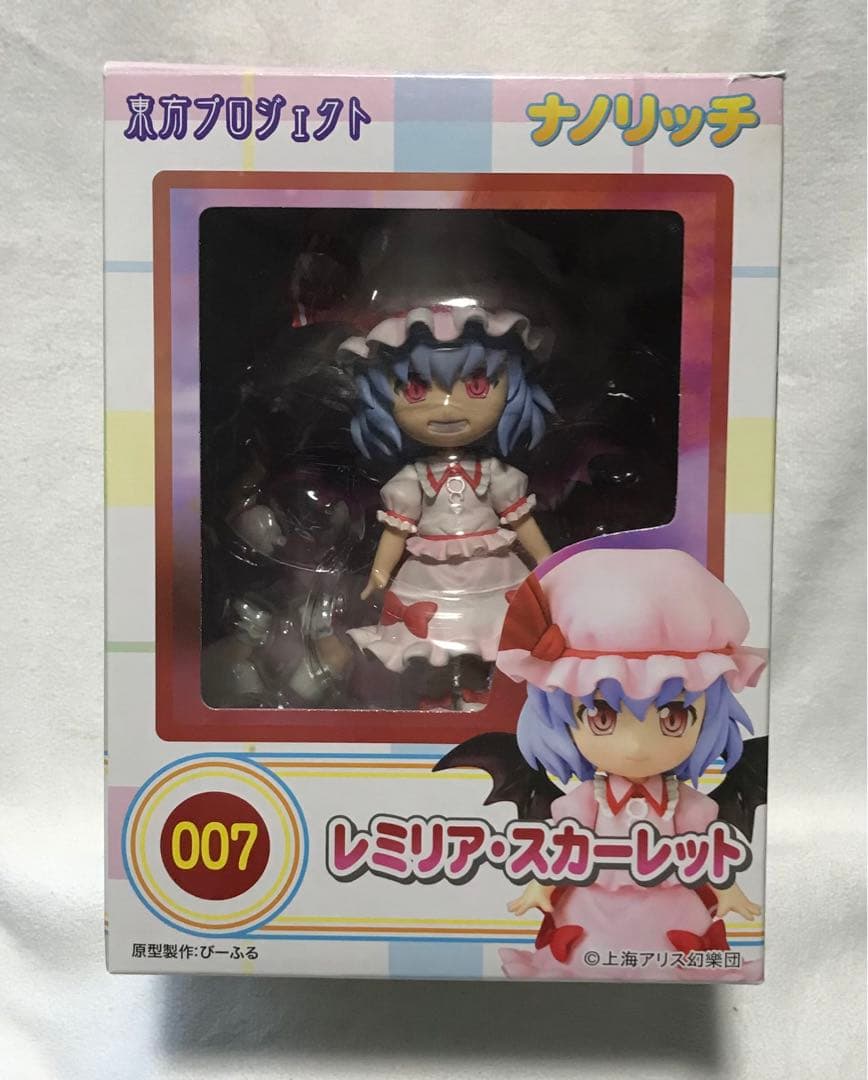 

[USED] Nanorich Touhou Project 007 Remilia Scarlet Figure