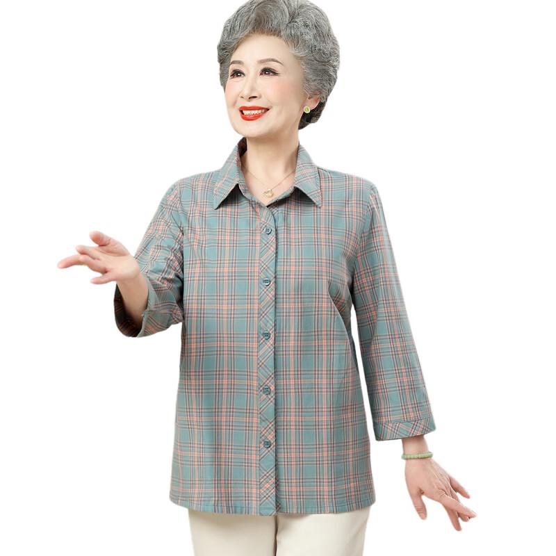 YUZHAOLIN Women's Summer Plaid Nine-Sleeve Shirt