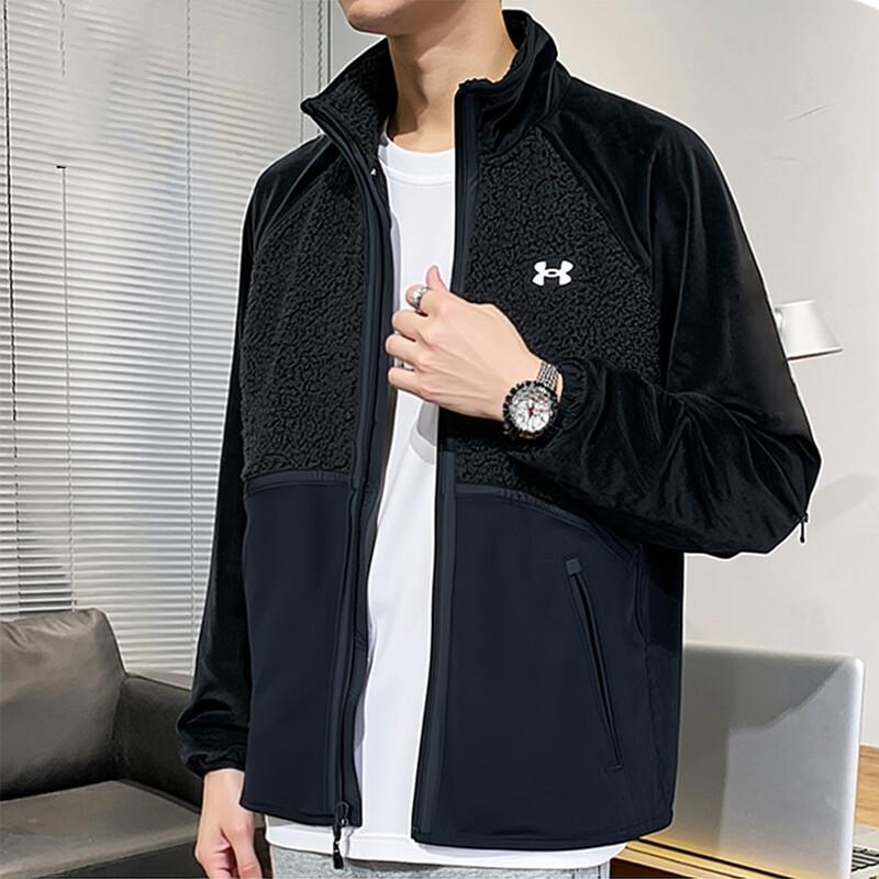 Under Armour Men s Knit Jacket L