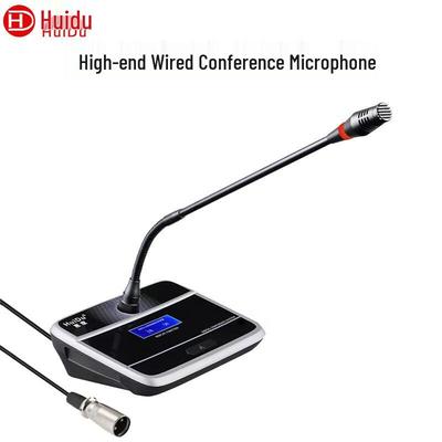 HuiDu ST-2000 Desktop Condenser & ST-2300 Gooseneck Wired Microphone (CN Version)