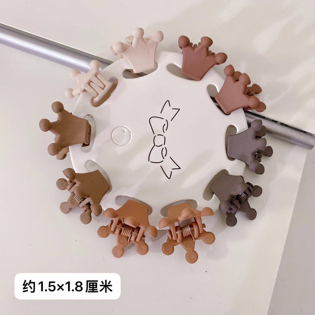 10PCS Korean Ins Milk Tea Color Morandi Small Grip Mini Children's Small Claw Clip Plum Blossom Star Small Hair Clip