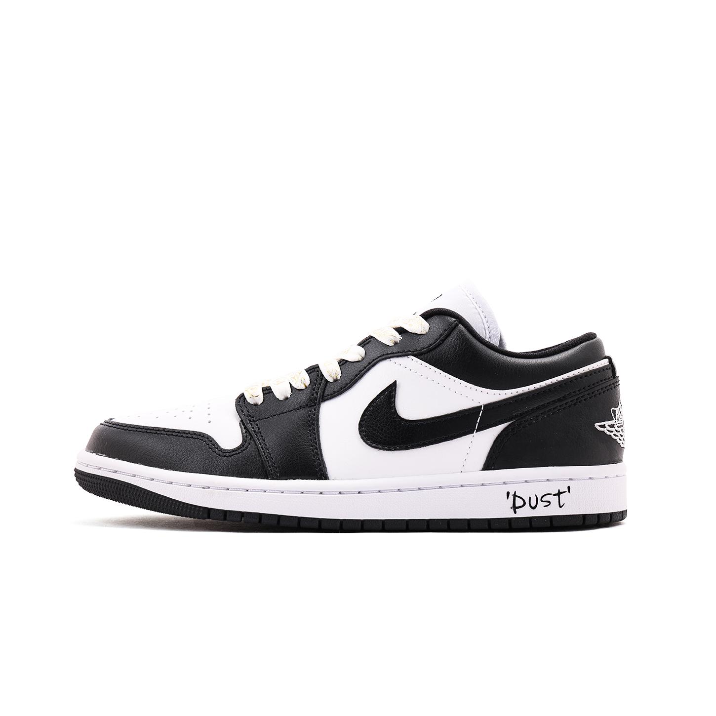 Jordan Air Jordan 1 Coverage Low