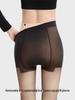 EILEI Yang Mi Style Sheer Black Thermal Tights