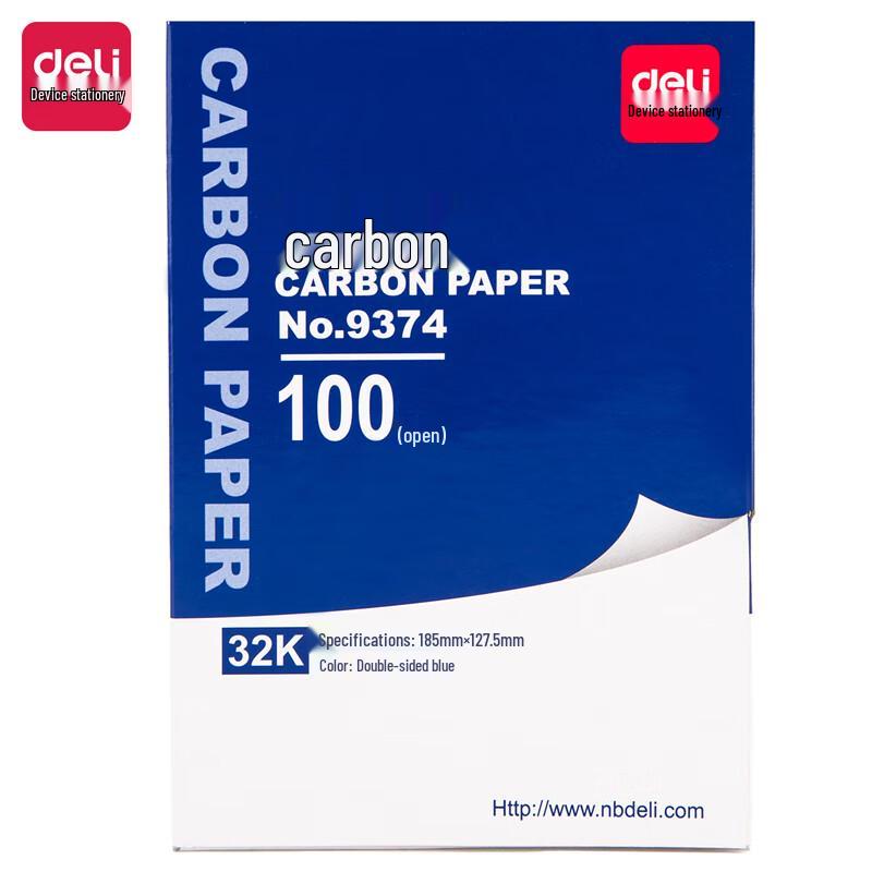 Deli 9374 Carbon Paper