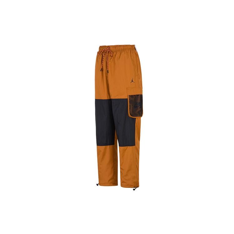 Men s Air Jordan SS22 Contrast Color Stitching Woven Sports Pants/Trousers/Joggers Green Copper DJ0249-241 L