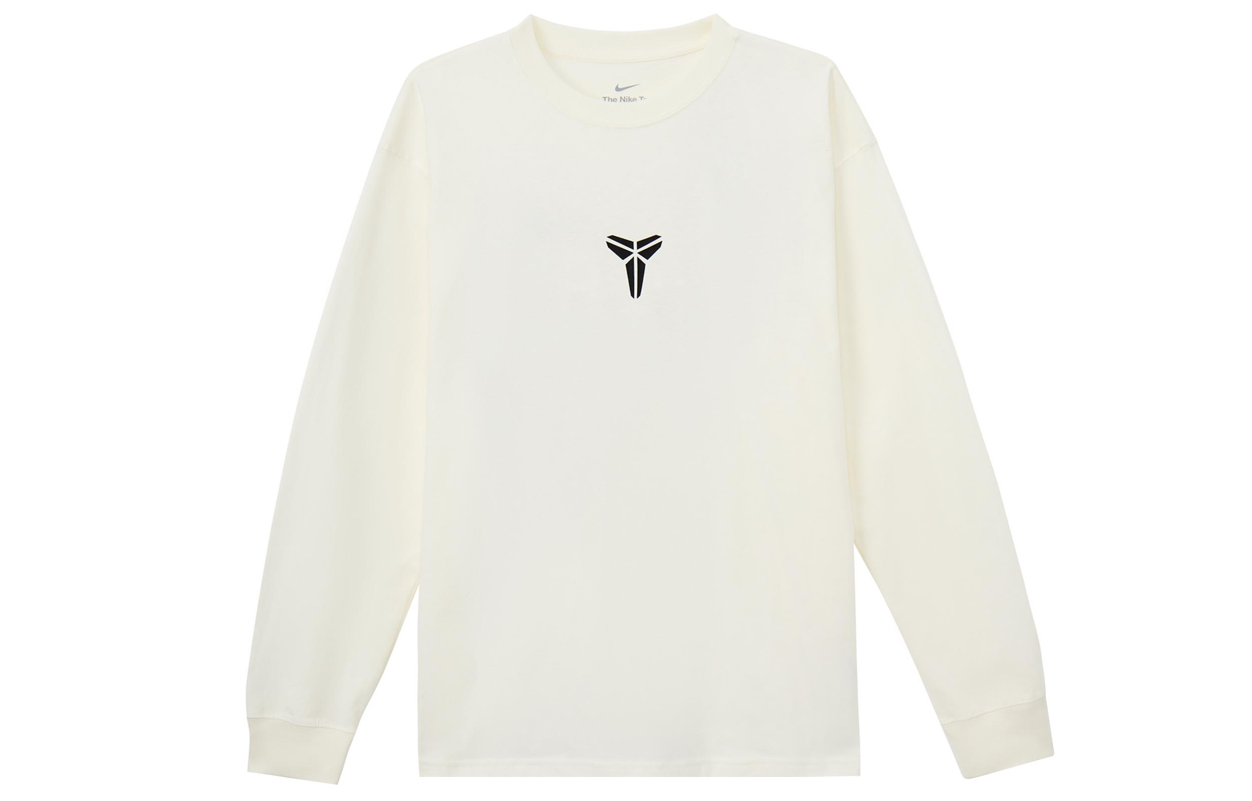 Nike Kobe Year Of The Mamba Max90 L/S T Shirt IB0242-133 XXL