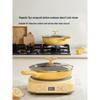 Buydeem Non-Stick Frying Pan 26cm - Spring Bud Series