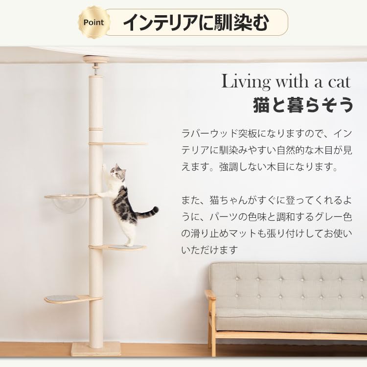 PETTIFUL Hammock Cat Tension For Tree Cat Cat Thick For Large and Medium Space Spaceship Scratching For Multiple Natural Cotton Cord Cotton Cord [Free