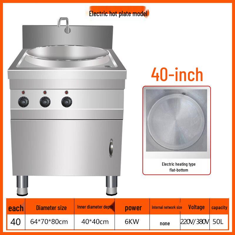 Commercial Multi-functional Noodle & Mala Tang Cooker