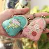 Lu Embroidery Necklace & Coin Purse DIY Kit - Handmade Gift for Girls