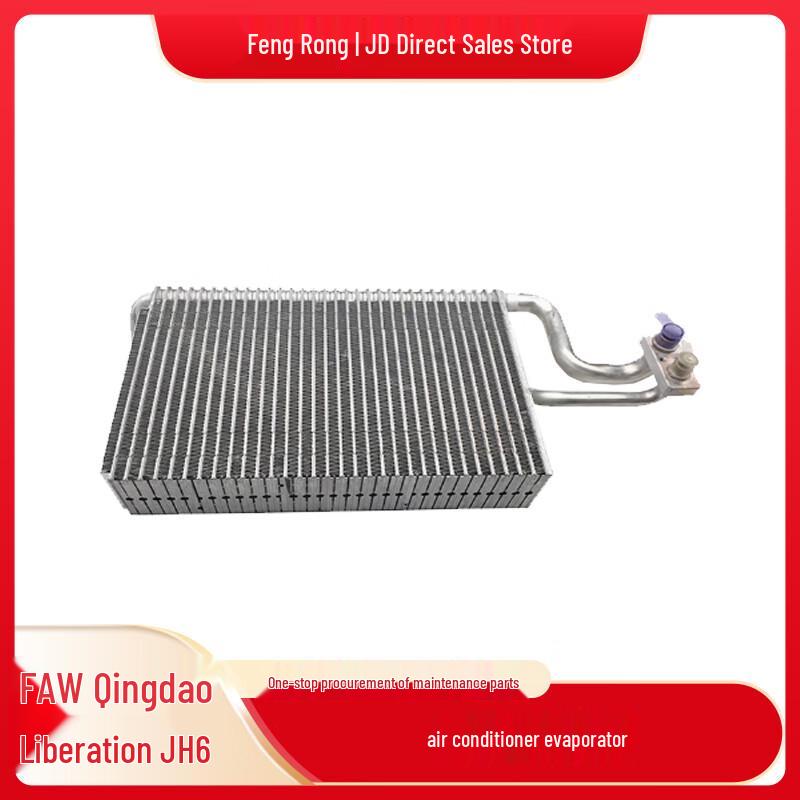 JURONG Air Conditioner Evaporator Assembly for FAW Jiefang JH6