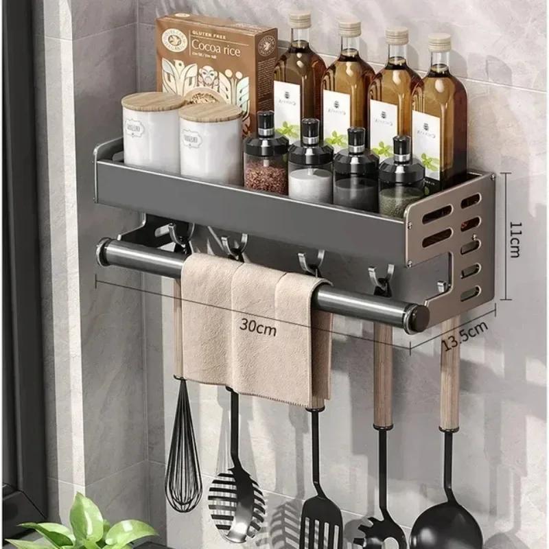 Wall Mounted Kitchen Storage Rack Multifunctional Waterproof Holder Seasoning Storage Rack Large Capacity Tool Storage Rack