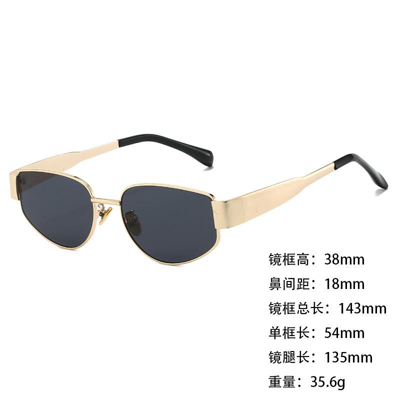Metal Sunglasses Small Frame Wide Thick Legs Oval Foreign Trade Sunglasses High Fashion Thin Sunshade Glasses