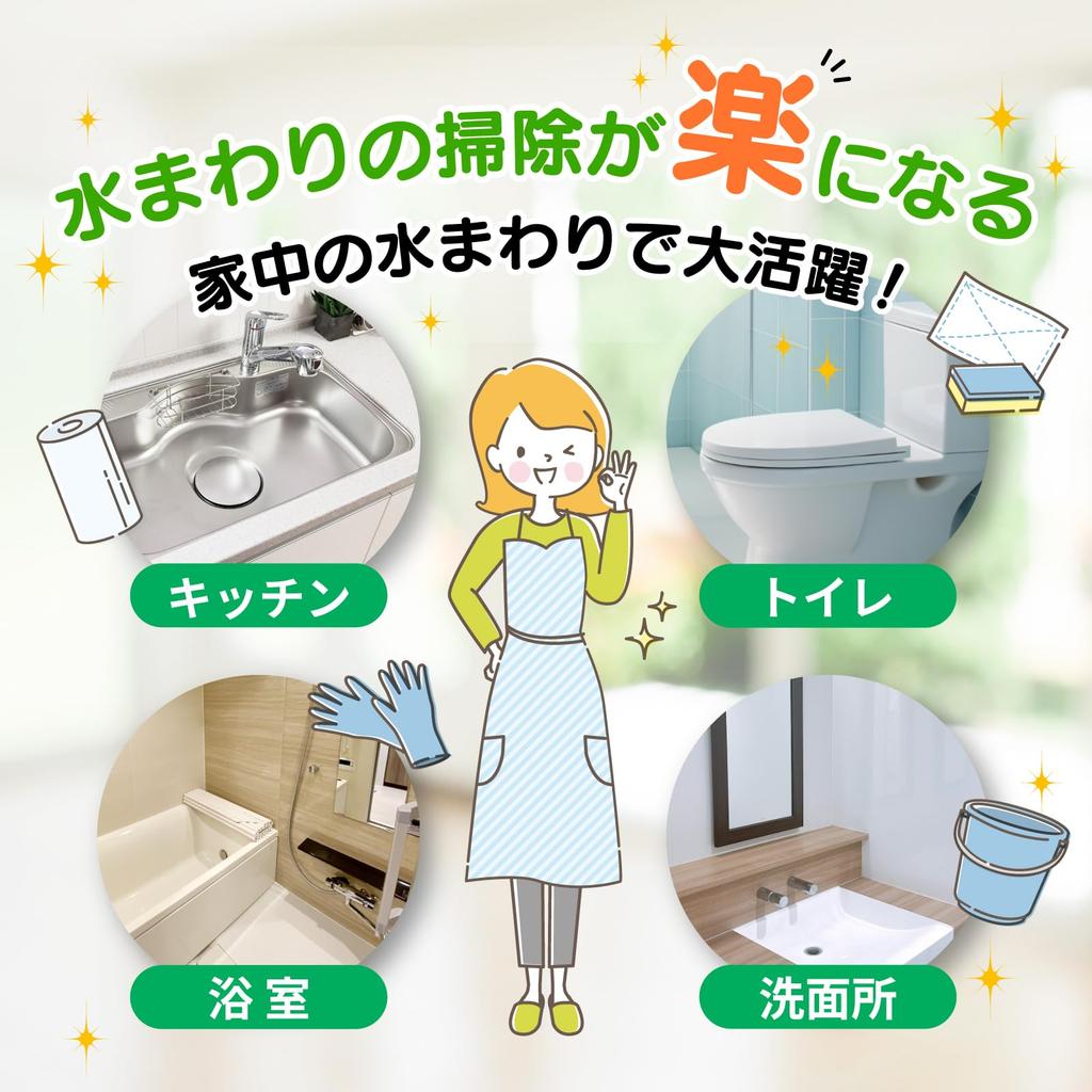 Tomokazu Super and Coating 500ml x 1 Tipo's Water-Repellent Stain-Resistant Spray, (500ml Item)