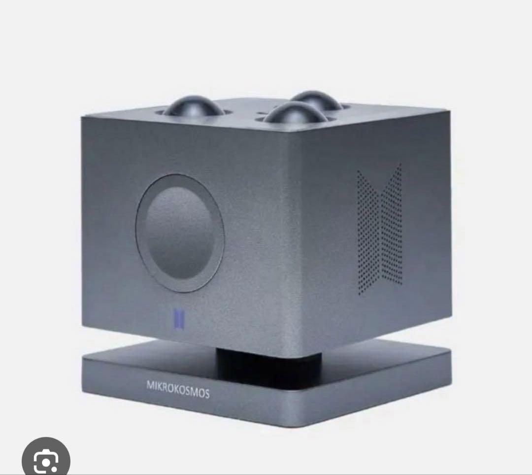 

[USED] BTS Artist-Made Jungkook Mood Lamp