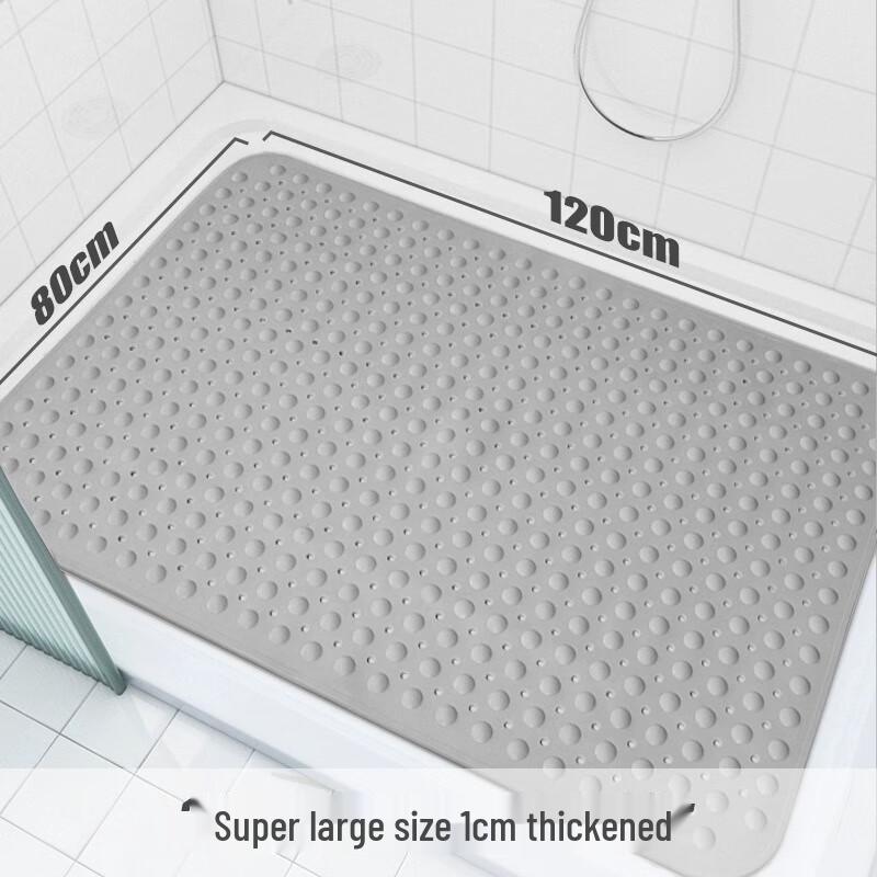 Non-slip TPE Bathroom & Shower Mat