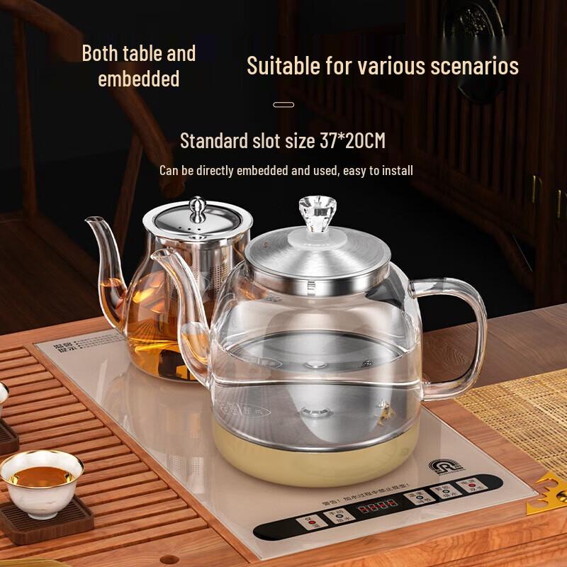 Ronshen Automatic Water Refill Electric Kettle CN plug (adapter included)