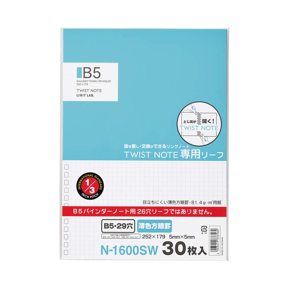 

Lihit Lab Twist Notebook Paper, Semi-B5, Light-Colored 5mm Grid, 29 Holes, 30 Sheets, N-1600SW (Pack of 10)