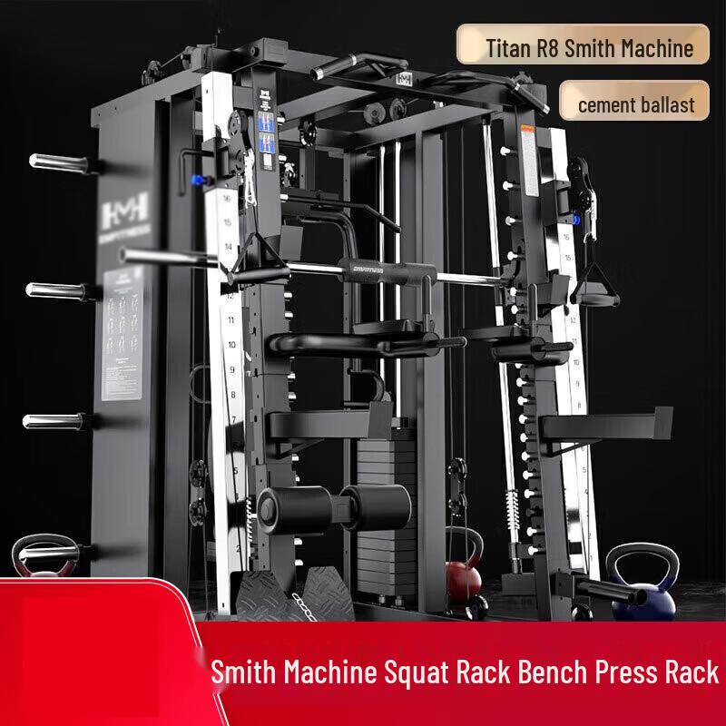 Desert Spring All-in-One Smith Machine & Squat Rack
