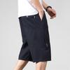 Summer Cropped Men's Cotton Shorts Loose Straight Leg Casual Workwear Shorts Trousers Men’s