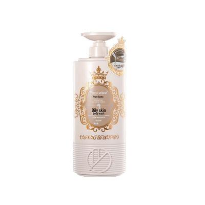 Plant Voice White Truffle & Baobab Seed Oil Shower Gel
