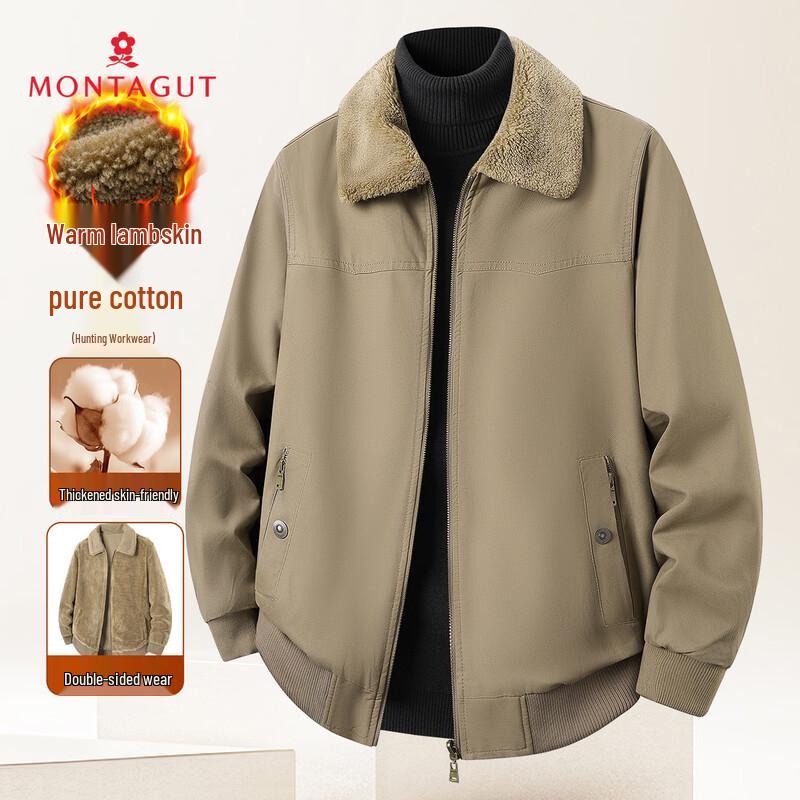 

MONTAGUT Men s Reversible Cotton Lamb Fleece Winter Jacket 52