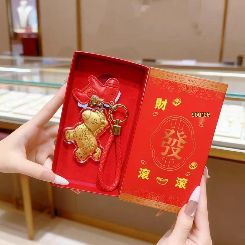 Golden Princess Reines Gold 'Ma Shang You Qian' Handykette Anhänger - Reichtum Schlüsselanhänger & Geschenkbox