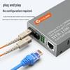 netLINK HTB-1100-2KM Fiber Optic Transceiver Pair