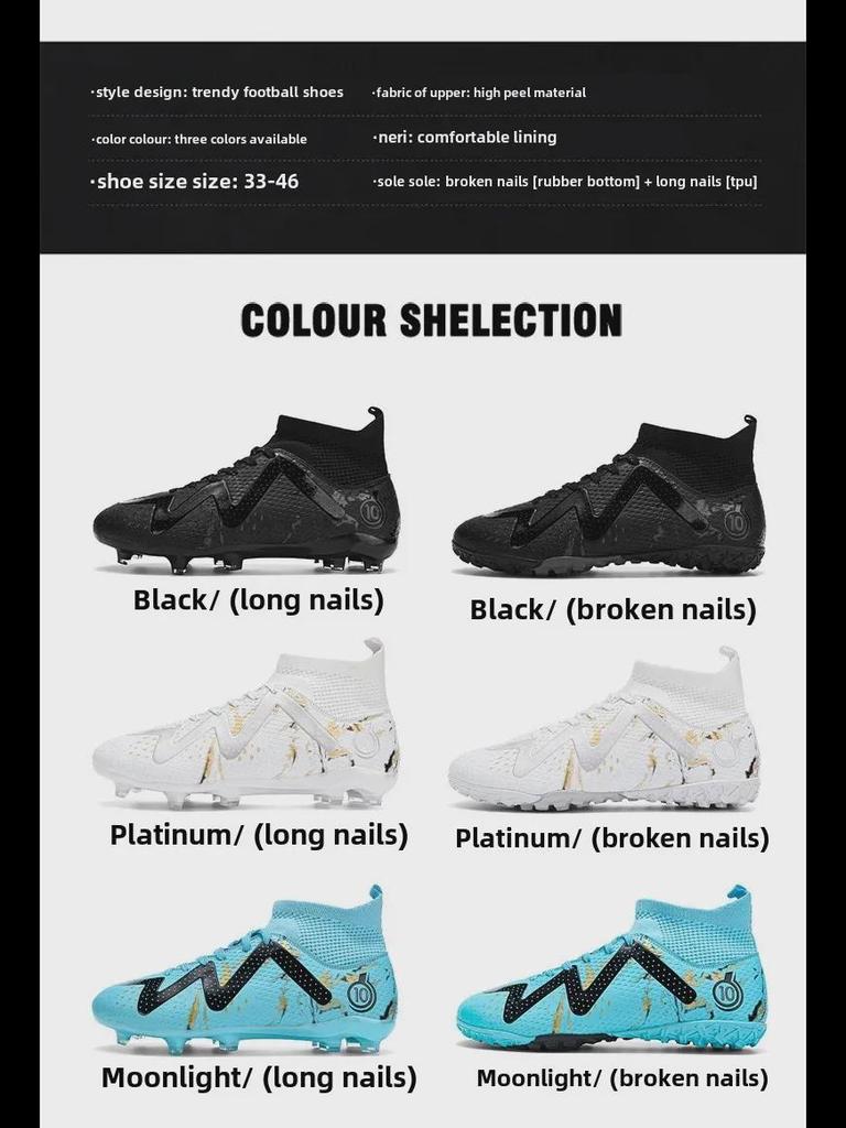 Cross-Border Football Shoes for Men, Women, and Children: Spike and TF Options for All Levels