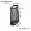Hook On Style Wall Mount Pen Holder Metal Desk Side Pen Organizer  Refrigerator Side Holding