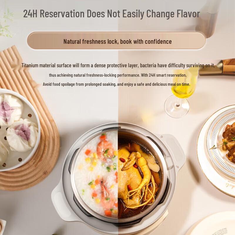 AMOS 4.0L Pure Titanium Electric Pressure Cooker with Tableware Set