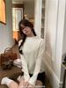 Women's Half-High Collar Knitted Sweater for Early Spring, Autumn, and Winter - 2024 Student Base Layer and Outerwear.