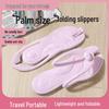 Lightweight Portable Folding Slippers for Travel, Beach, Swimming, and Hotel Use