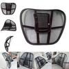 Massage Vent Mesh Lumbar Lower Back Brace Support Car Seat Chair Cushion Pad