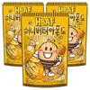HBAF Mandorle al Gusto Miele e Burro Snack Croccante Dolce Salato 190g (3 pacchi)