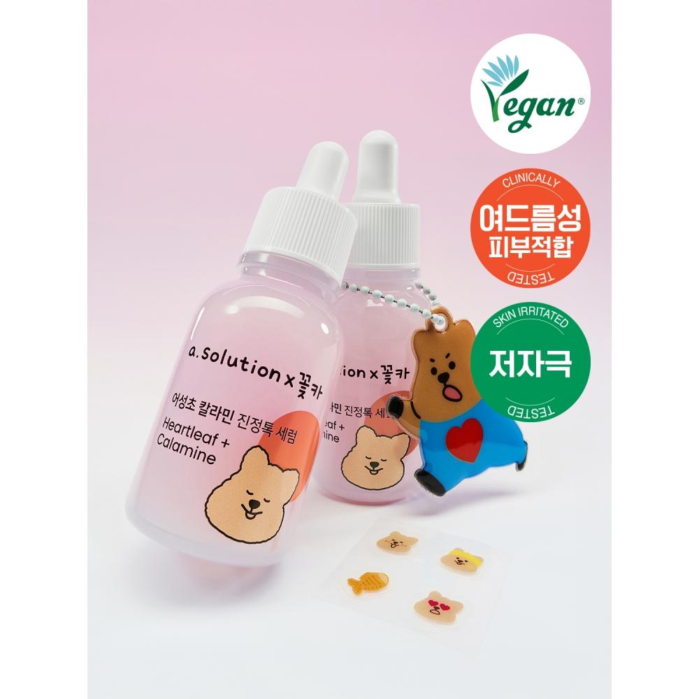 

Раствор Houtseongcho Успокаивающая Ток-сыворотка с каламином X Цветок cAr